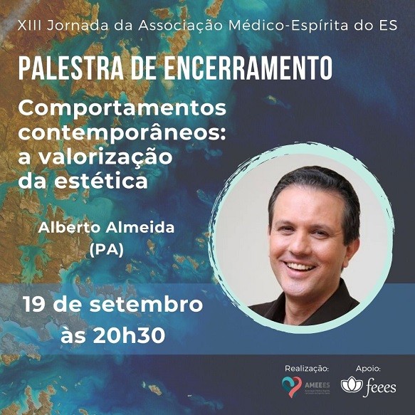 ame-Post12